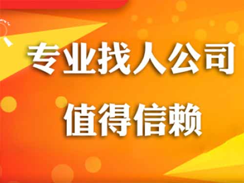 青山区侦探需要多少时间来解决一起离婚调查